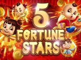 5 ฟอร์จูนสตาร์